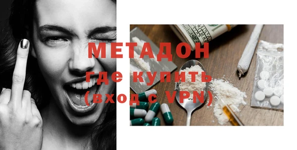 гашиш Богданович