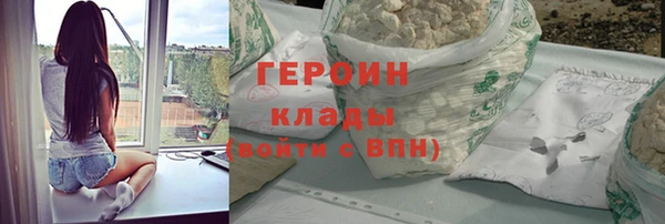 гашиш Богданович