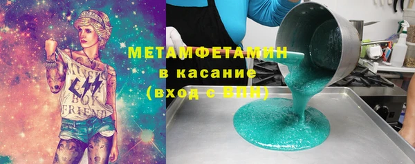 гашиш Богданович