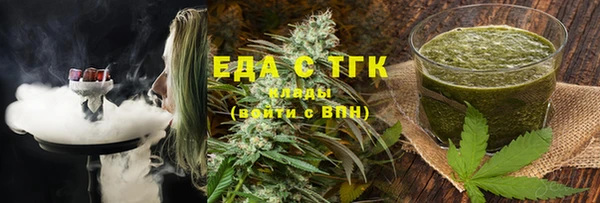 гашиш Богданович