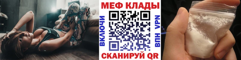 блэк спрут   Константиновск  МЯУ-МЯУ VHQ 